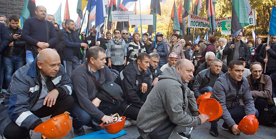 Фото: Getty Images