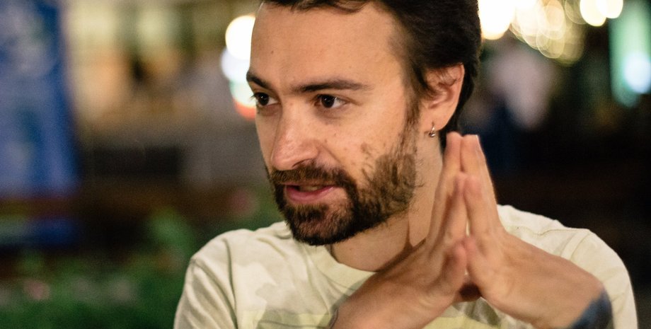 Фото: facebook.com/david.homak