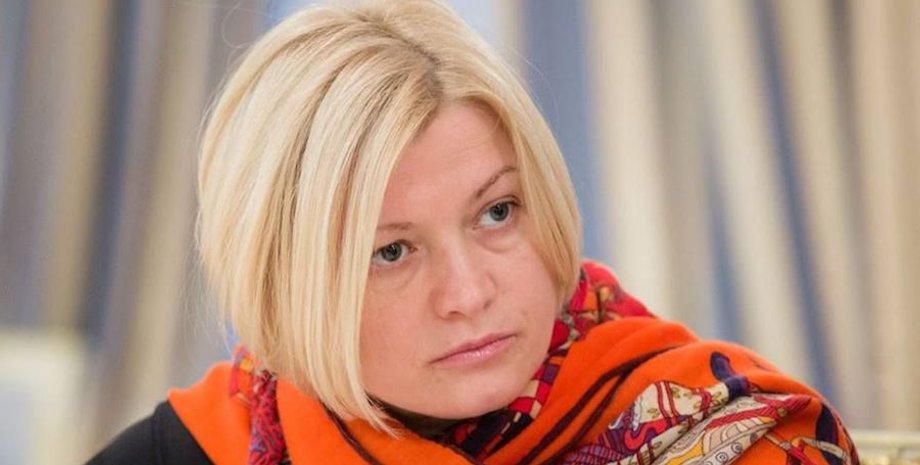 Фото: Украиснкая правда