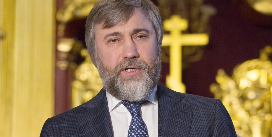 СБУ, Вадим Новинський, санкції