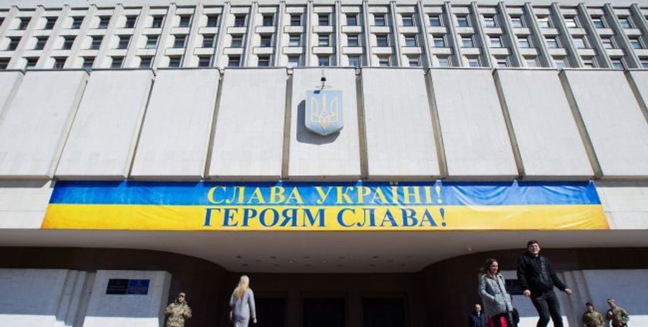 Фото: РБК-Украина