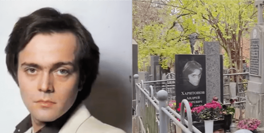 Андрій Харитонов похований у Києві на Байковому кладовищі