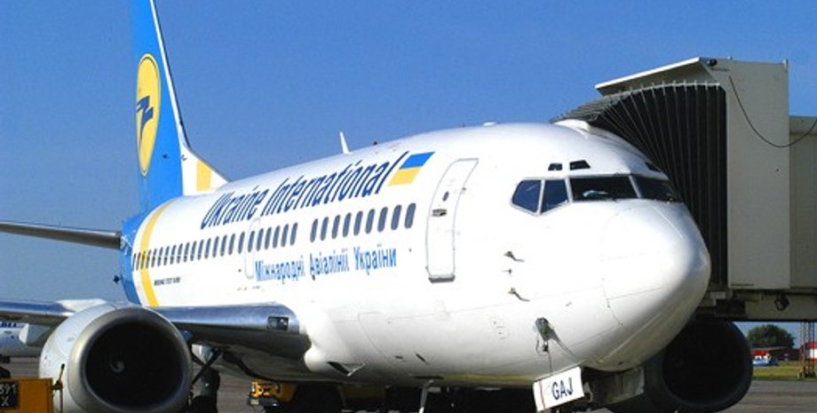 Фото: engine-market.ua