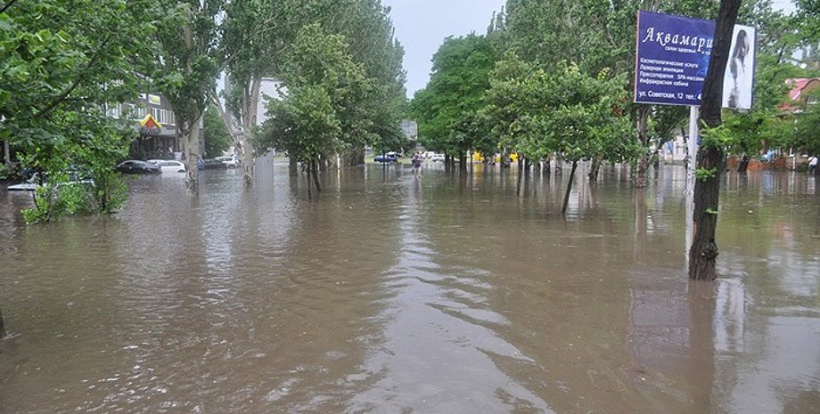 Наводнение / Фото: Pn.mk.ua