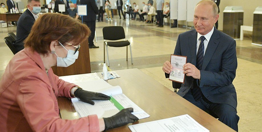 Фото: Getty Images