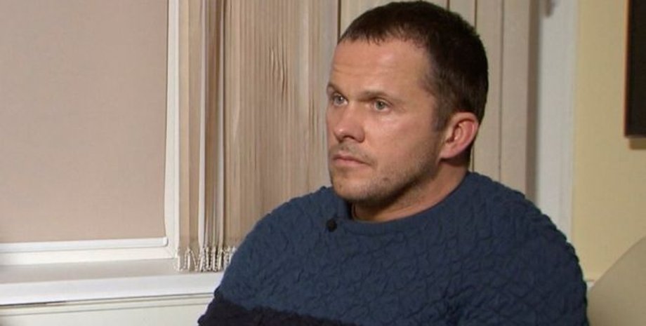 Фото с сайта bbc.com