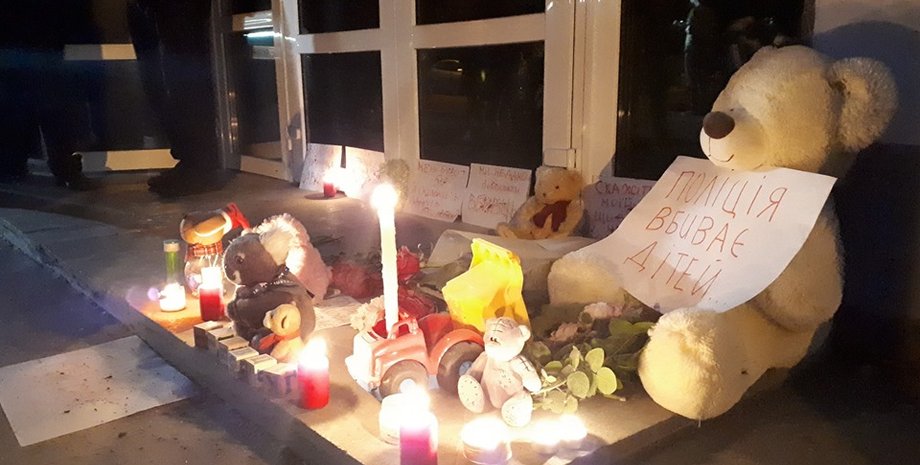 Фото: Facebook/Баба і кіт