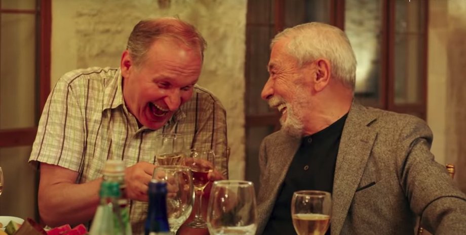 Сваты премьера