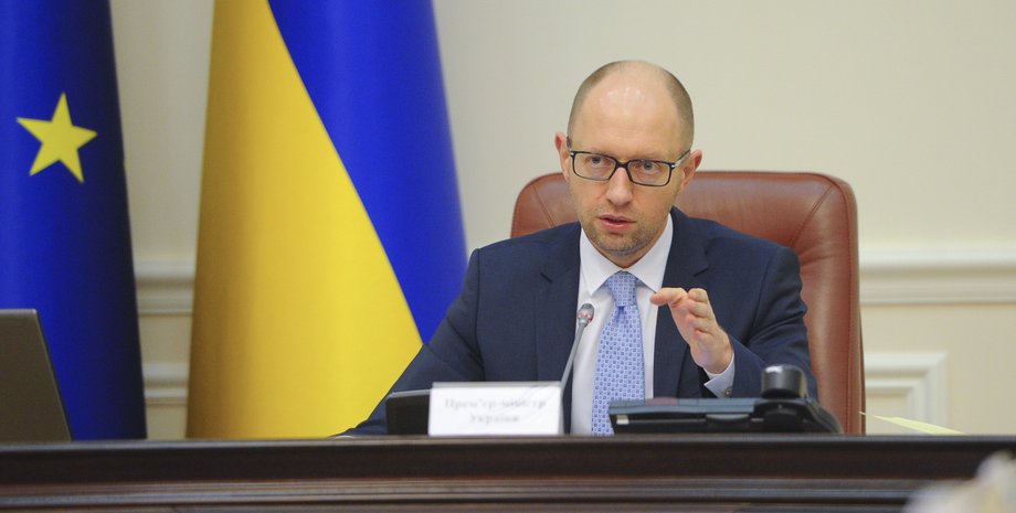 Арсений Яценюк / Фото: kmu.gov.ua