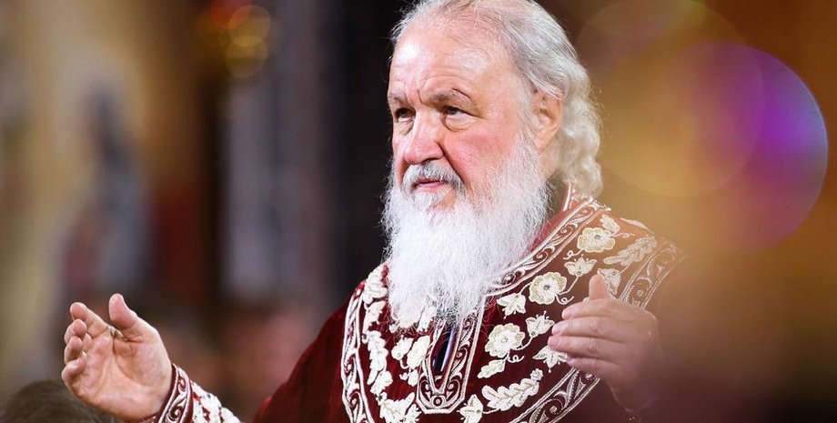 РПЦ, война в Украине, патриарх РПЦ Кирилл, война РФ против Украины