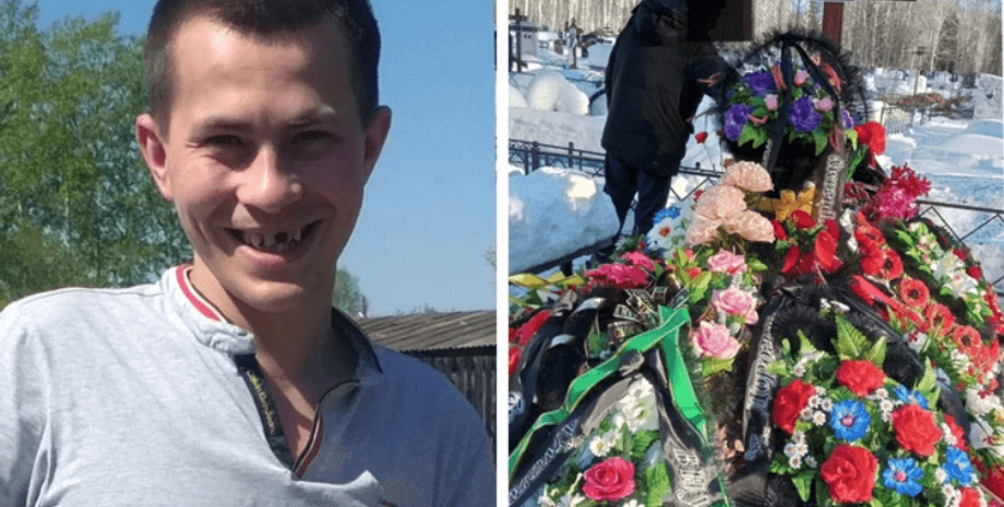 Війна в Україні, загиблі окупанти, похорон окупантів