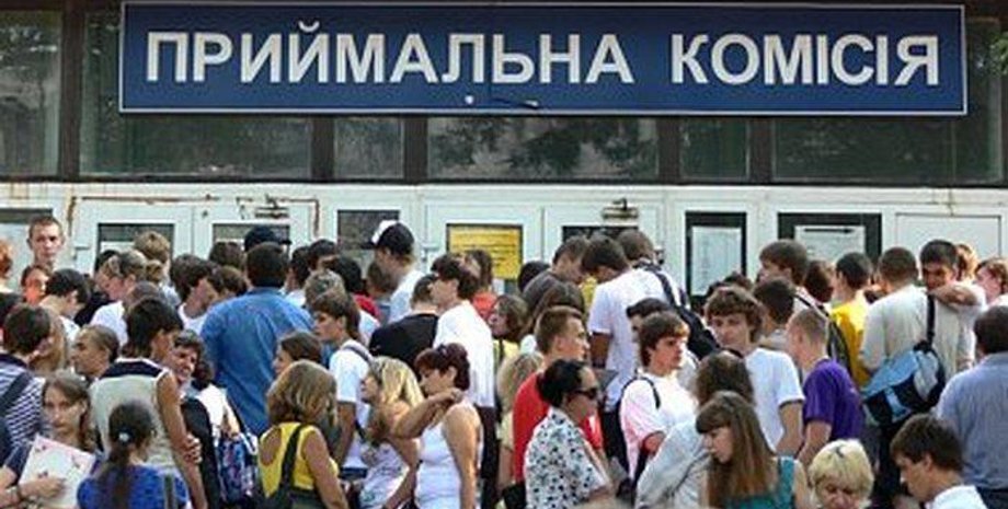 Фото с сайта Україна Молода