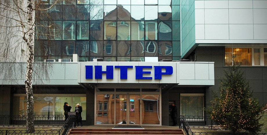 Фото: politeka.net