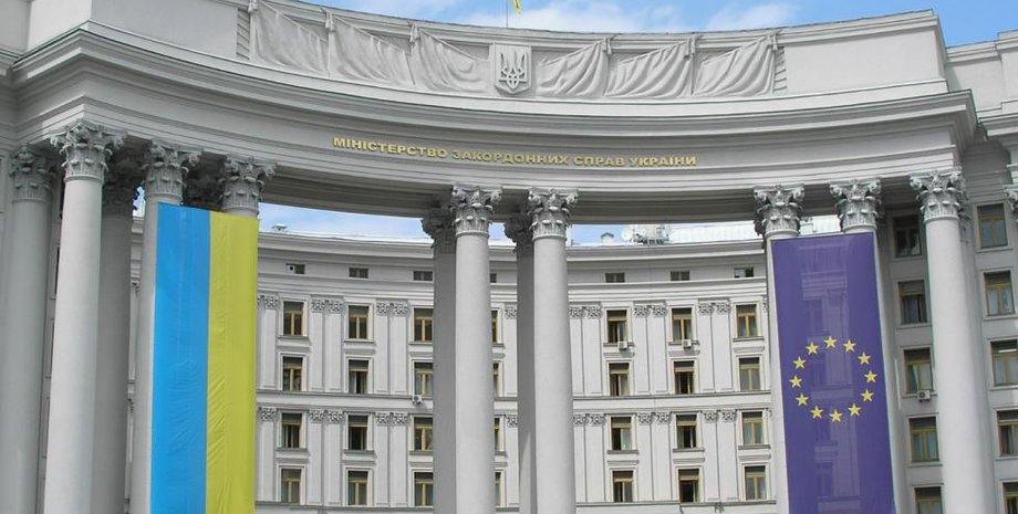 Здание МИД Украины