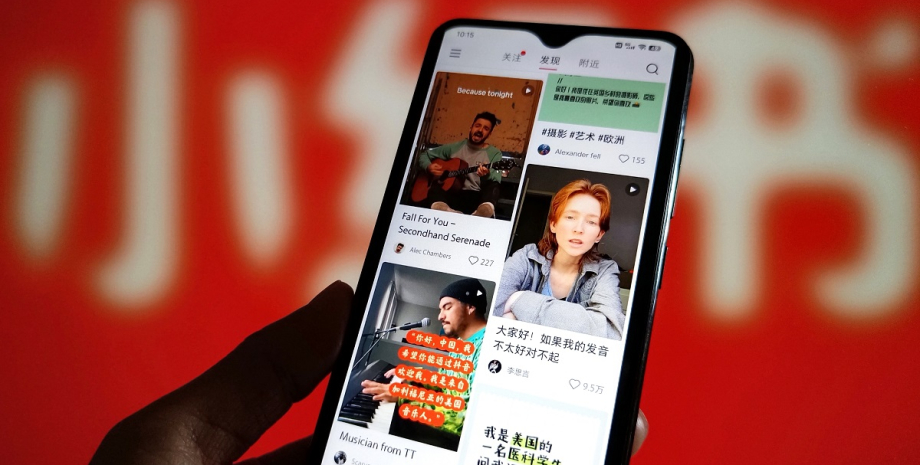 RedNote, TikTok, додаток китайський, заміна TikTok