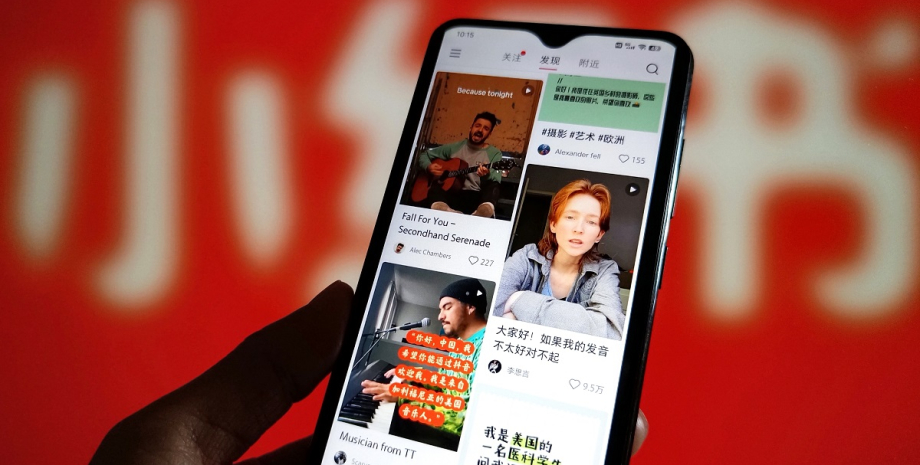 RedNote RedNote, TikTok, приложение китайское, замена TikTok