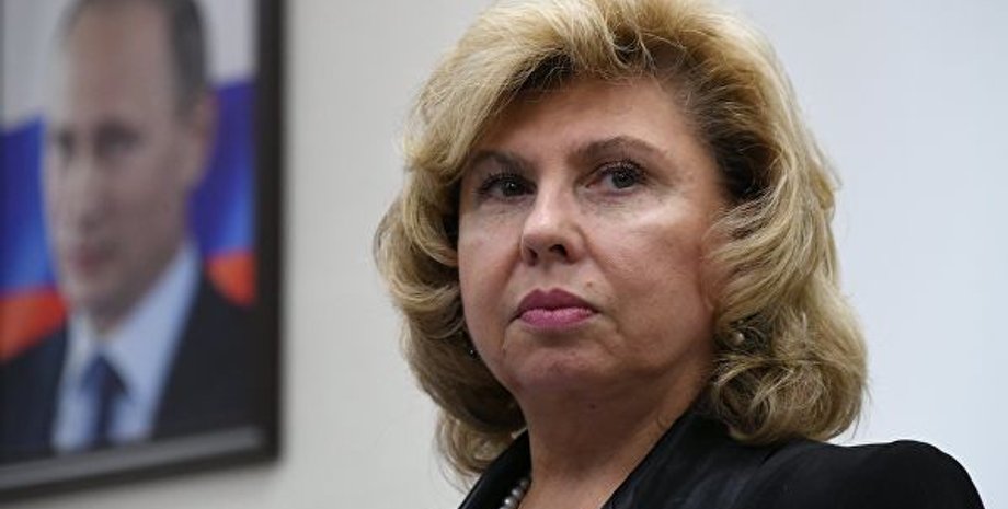 Фото: РИА Новости