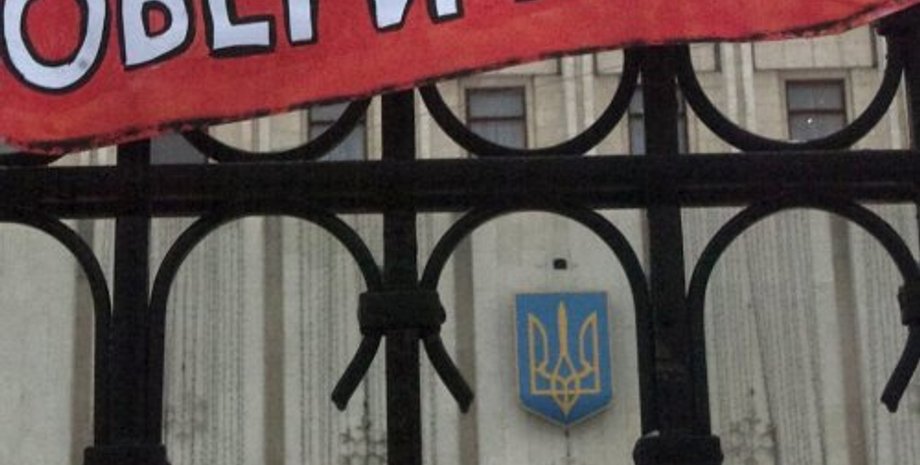 Иллюстративное фото