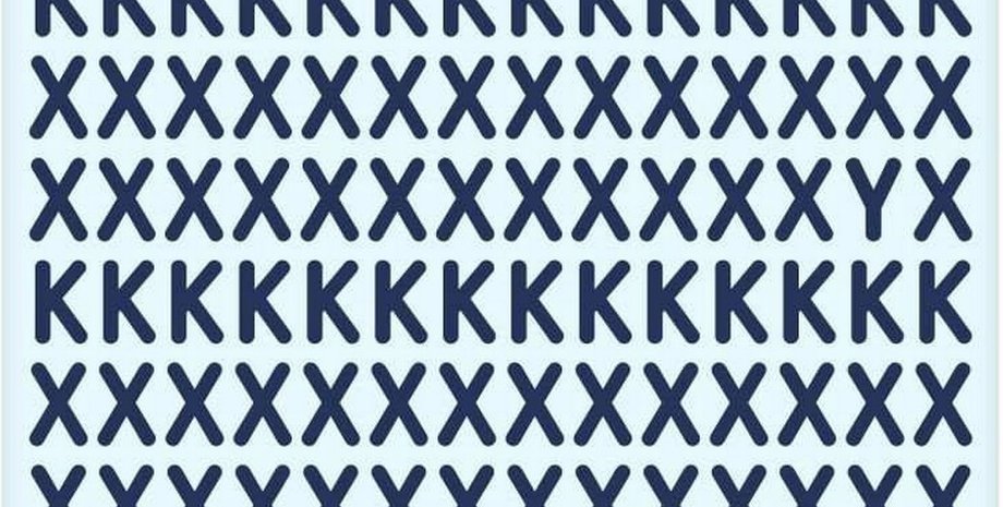 головоломка