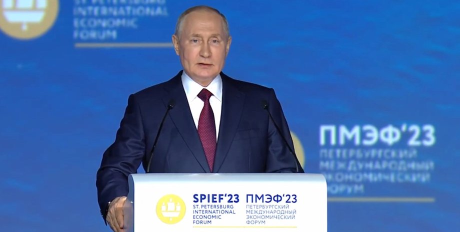 Володимир Путін