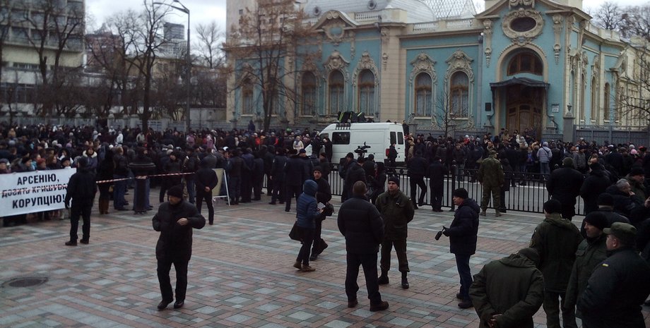 Акция с требованием отставки правительства / Фото: business.ua