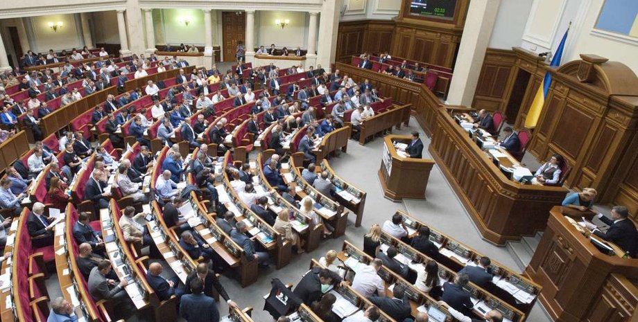 Фото: Слово и Дело