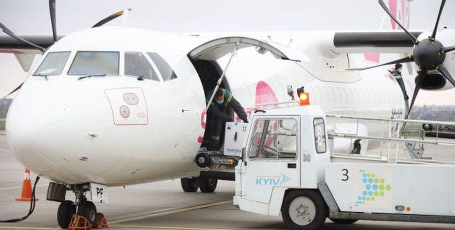 Pfizer, вакцина, Киев, прибытие,