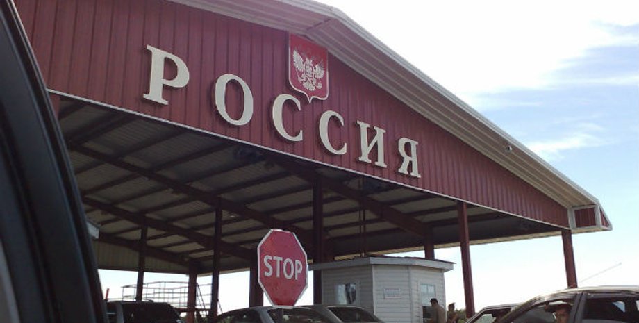 Фото: mopoto.com