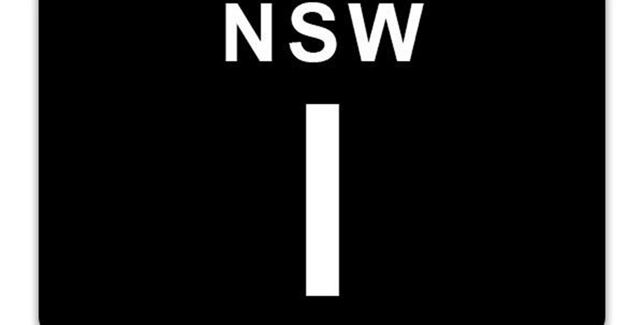 номер авто, номера авто, автомобильный номер, самый дорогой номер авто, платные номера авто
