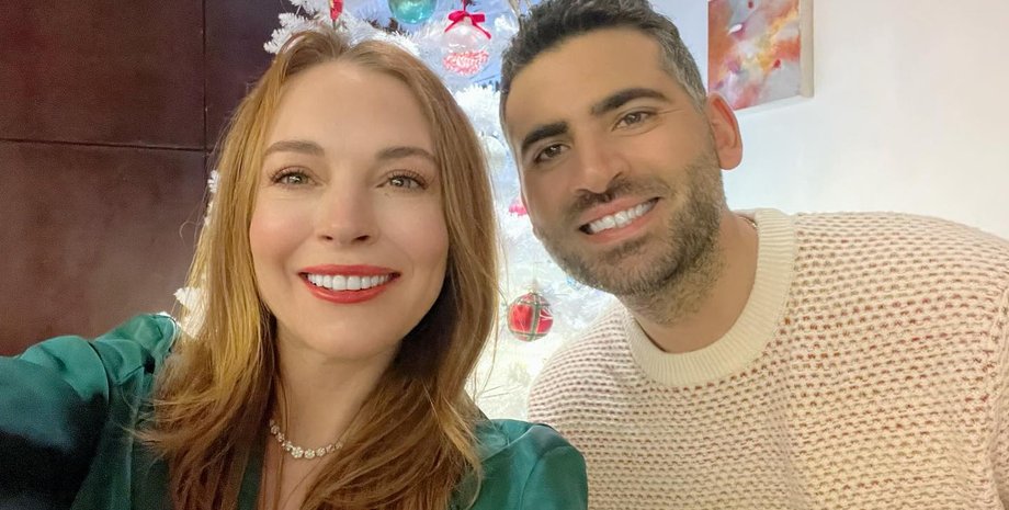 Лохан с мужем