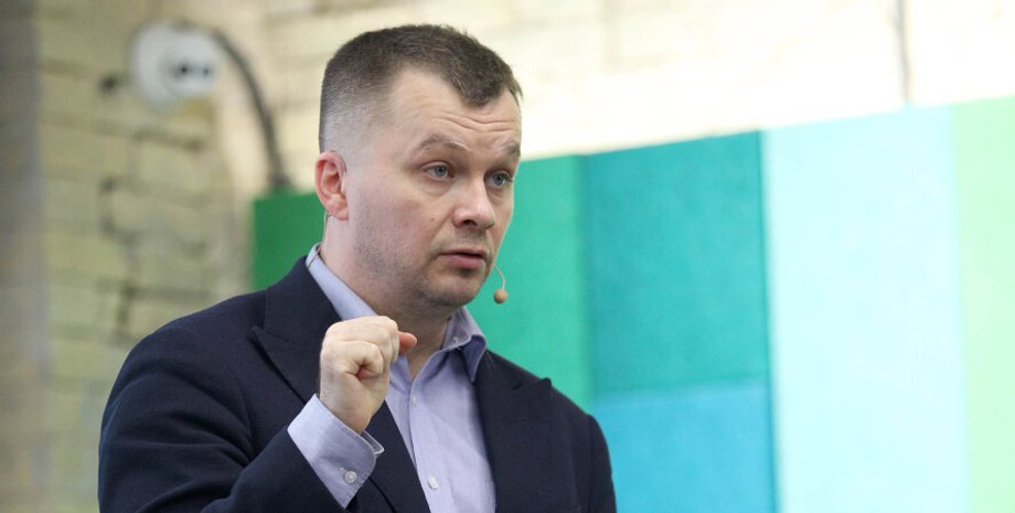 милованов, тимофей милованов, прозвище, дебил, коломойский, гонтарева, милованов дебил, прозвище дебил, кличка дебил