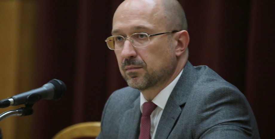 Фото: УНИАН