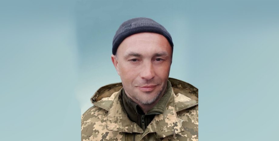 мациевского расстреляли за слава украине