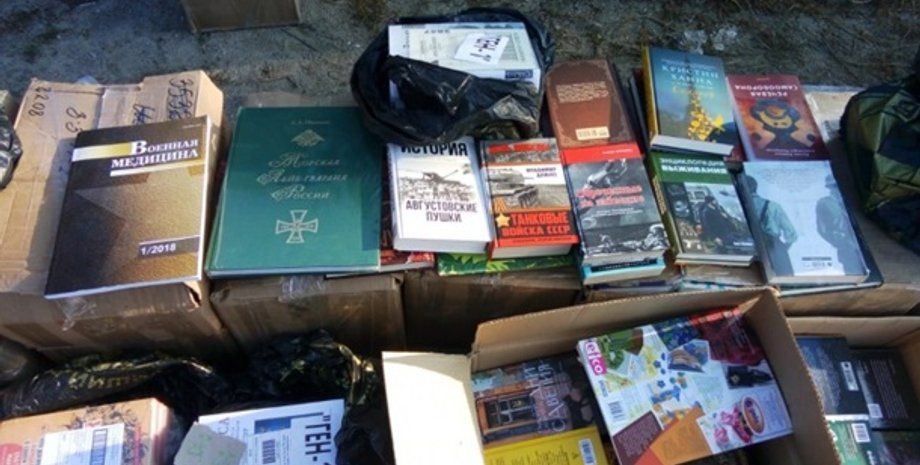 Фото: Украинская правда