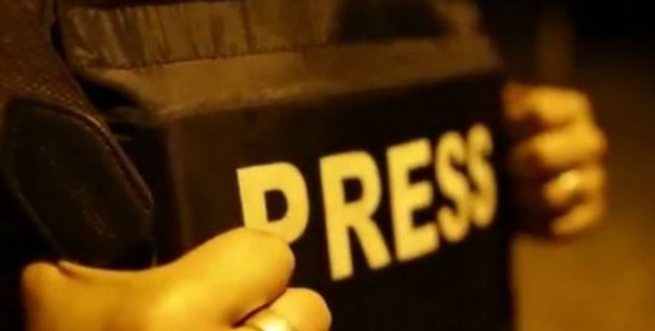 Закон 11321, закон о СМИ