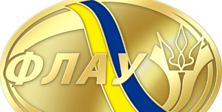 Федерация легкой атлетики Украины, логотип, ФЛАУ