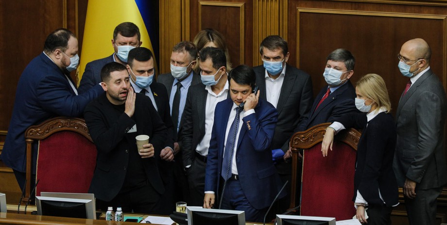Україна, парламент, депутати, Верховна Рада