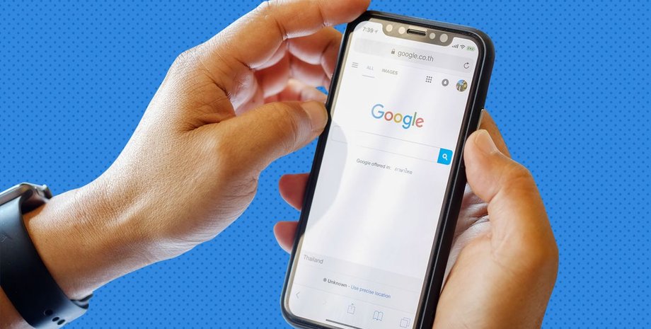 Податок на Google, податки, Україна