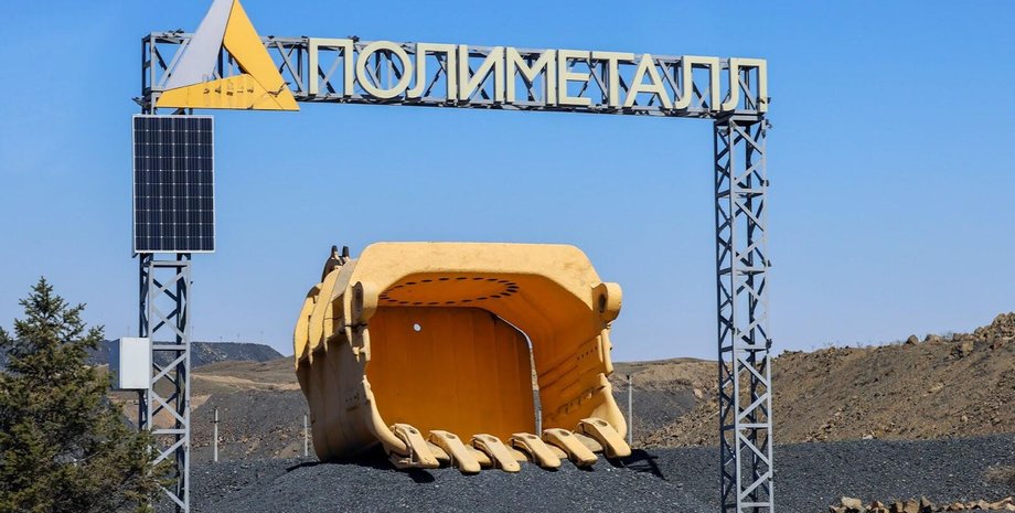 АО "Полиметалл", РФ серебро, РФ золото, санкции на РФ, санкции США, Китай российское серебро, Китай санкции