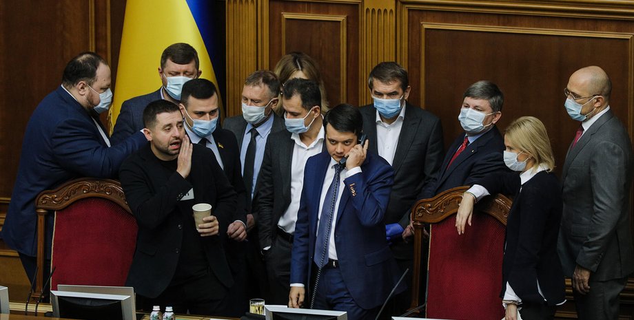 Україна, парламент, депутати, Верховна Рада