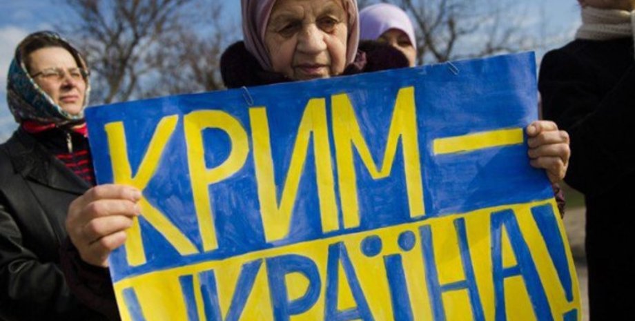 Фото: republic.com.ua