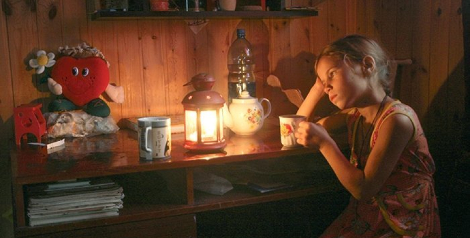 Отключение света Отключение света