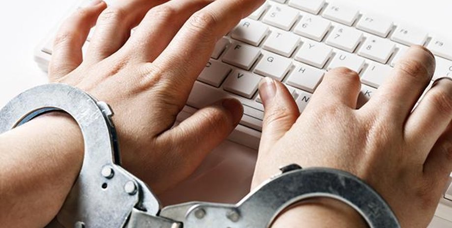 Фото: РБК-Украина