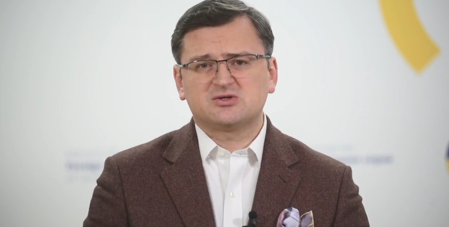 Дмитрий Кулеба