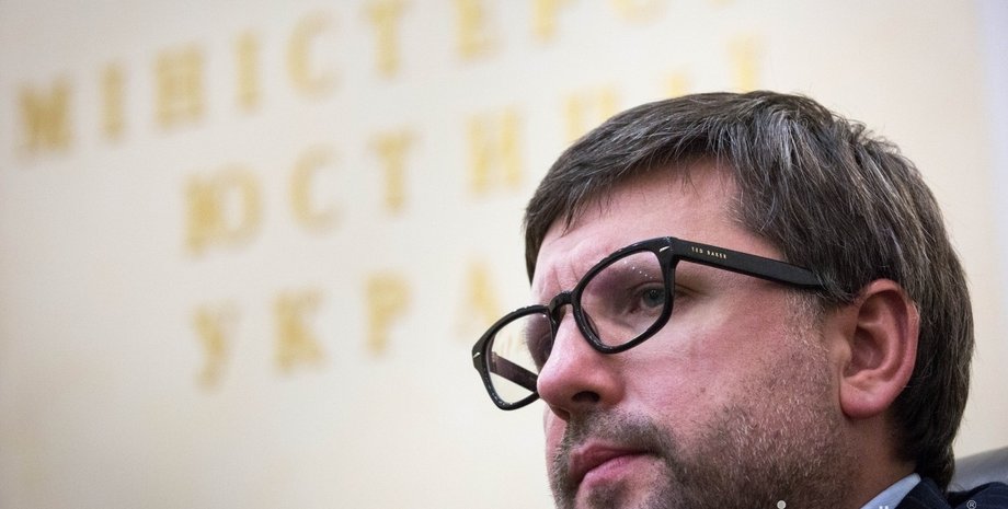 Заместитель министра юстиции Денис Чернышов