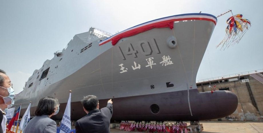 "Юй Шань", Тайвань, Десантний корабель, Цай Інвень, Озброєння