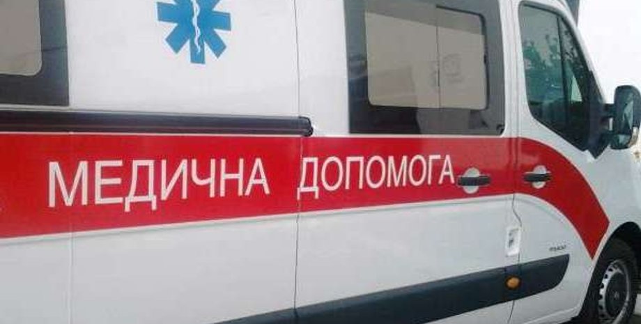 Фото: 112 Україна