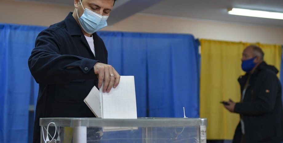 Фото: Офис президента