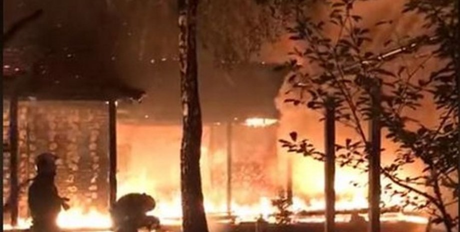 Скриншот видео