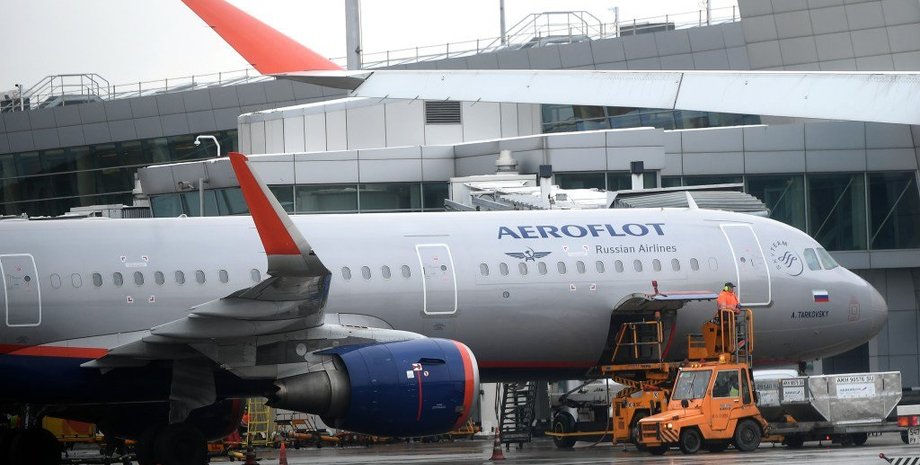 Иллюстративное фото: РИА новости